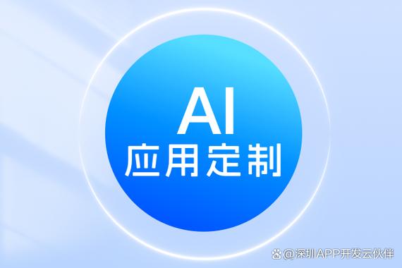 点击查看联系方式导言:随着科技的迅猛发展,人工智能